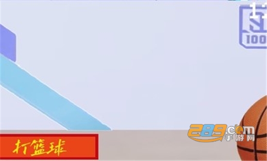 小猪佩奇的午夜后宫蔡徐坤版v1.0安卓版