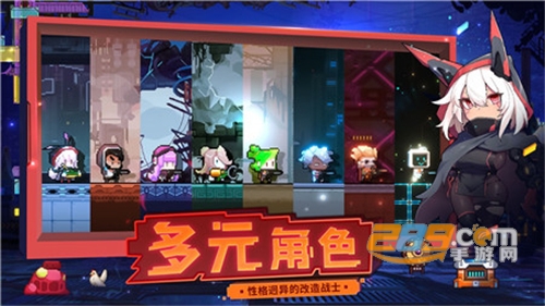 逆生之都破解版下载v0.2.10最新版