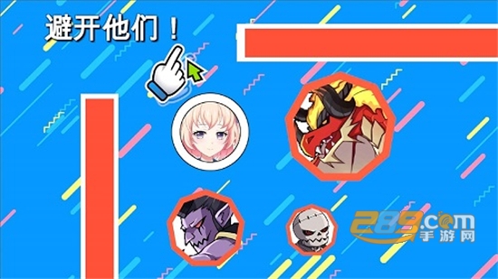 Mini妹妹撑10秒游戏下载手机版安卓版v1.0安卓版