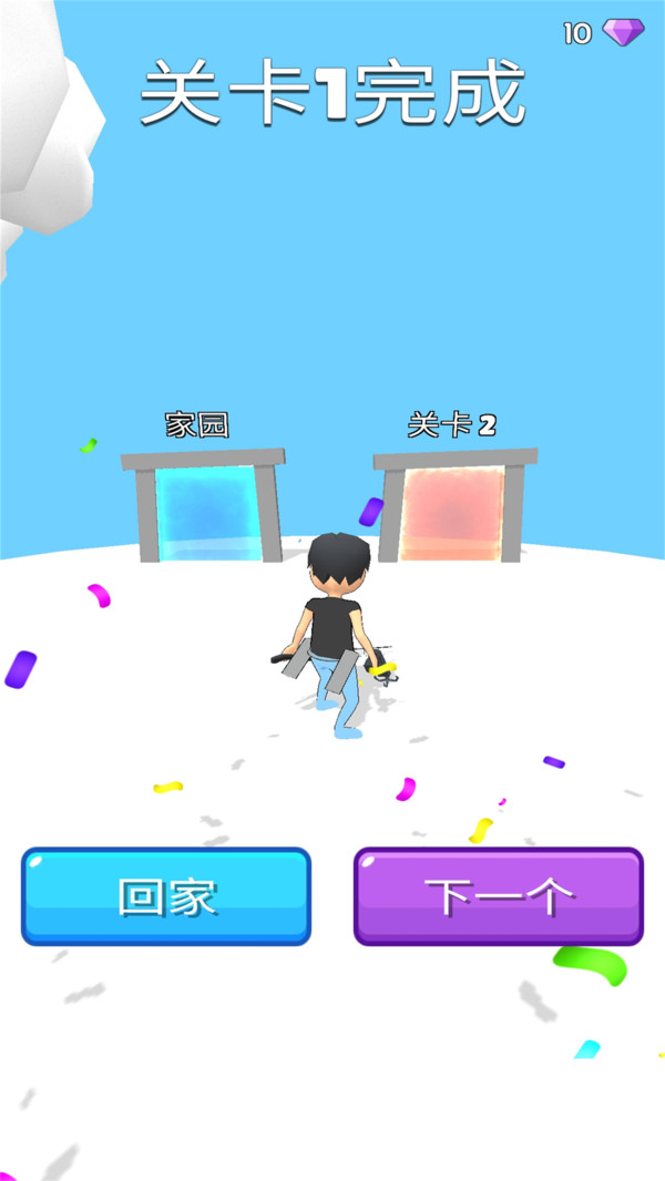 我的巨人世界 2.5.2安卓版
