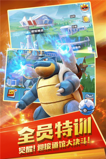 精灵觉醒破解版v1.1.0安卓版