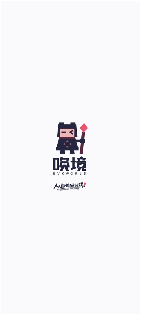 飞翔の魔理沙 1.00.02安卓版