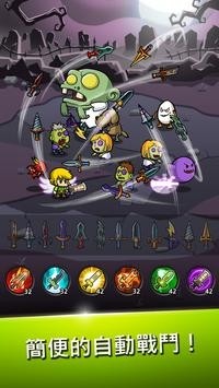 BladeCrafter2