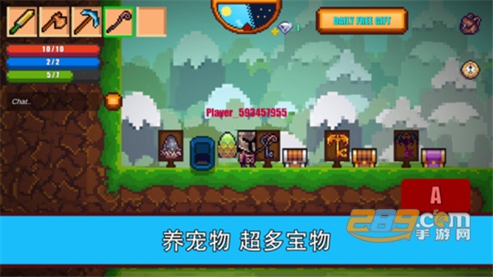 Pixel Survival Game 2像素生存者2破解版无限钻石最新版2022v1.9983安卓最新版