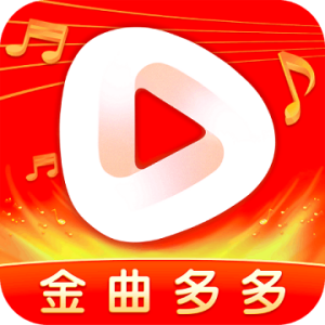 金曲多多软件下载官方2022最新版v1.0.6安卓版