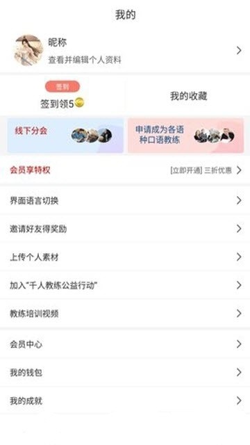 侃乎