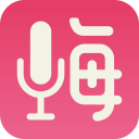 嗨玩变声器app手机版v1.0安卓版