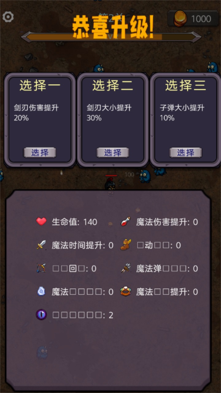 今天开始生存