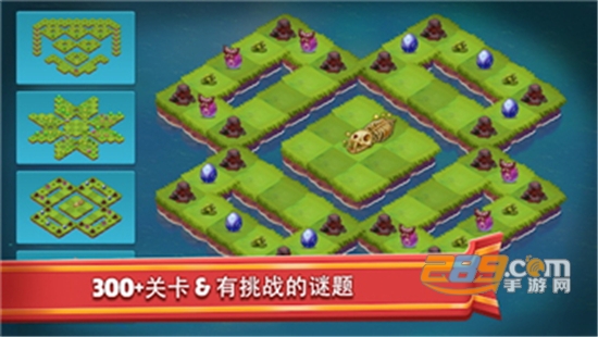 合合大陆无限钻石破解版2022最新版v2.12.0 安卓版