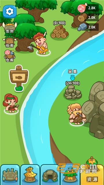 原始人模拟器破解版2022全无限最新版v1.0.0安卓版