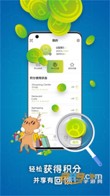 travel contents旅游控app下载2022最新版v1.8.3官方版