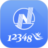 苏高新公共法律服务appv0.0.20安卓版