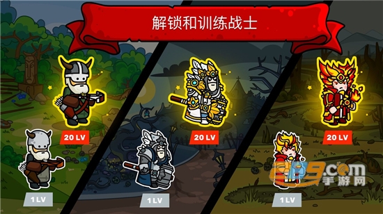 塔楼之境免费内购破解版2026最新版v4.1.5中文安卓版