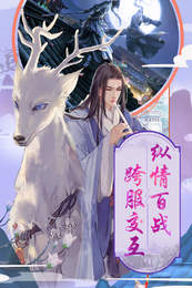 乱世狂刀