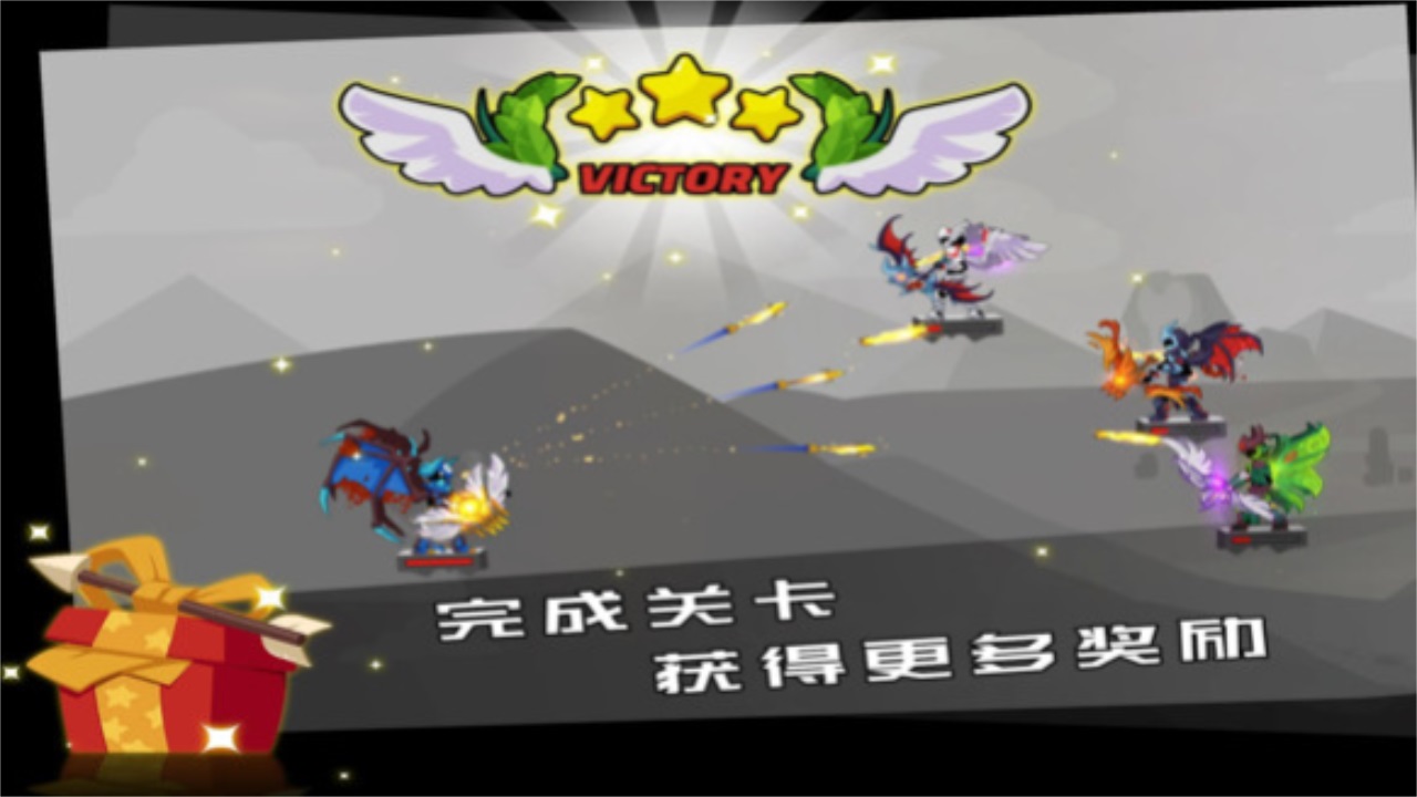 勇士冒险日记
