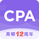 CPA学霸社注册会计师题库2019版v6.1.0最新版