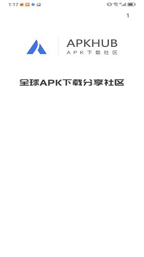 apkhub应用商店