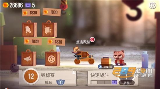 喵星人大作战破解版无限钻石金币2022