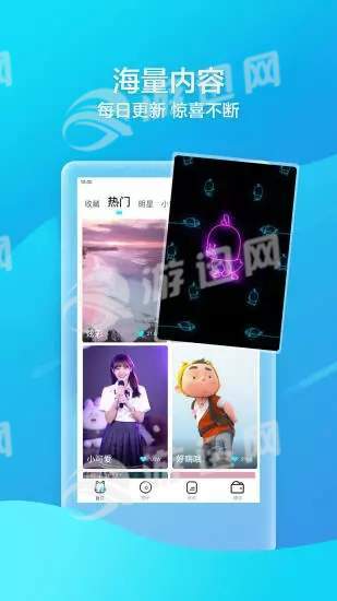 来电喵