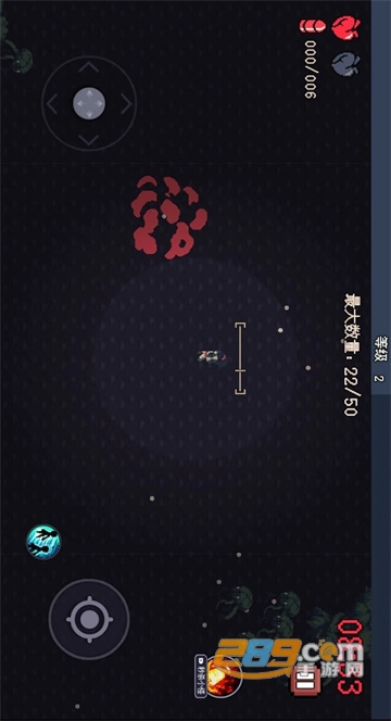 十分钟到黎明破解版去广告2022最新版v1.0最新破解版