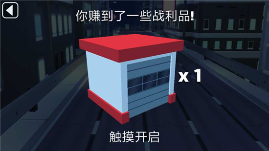汽车大战零壹完美汉化版游戏v1.008安卓版