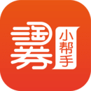 淘券小帮手官方版v2.9.0安卓版