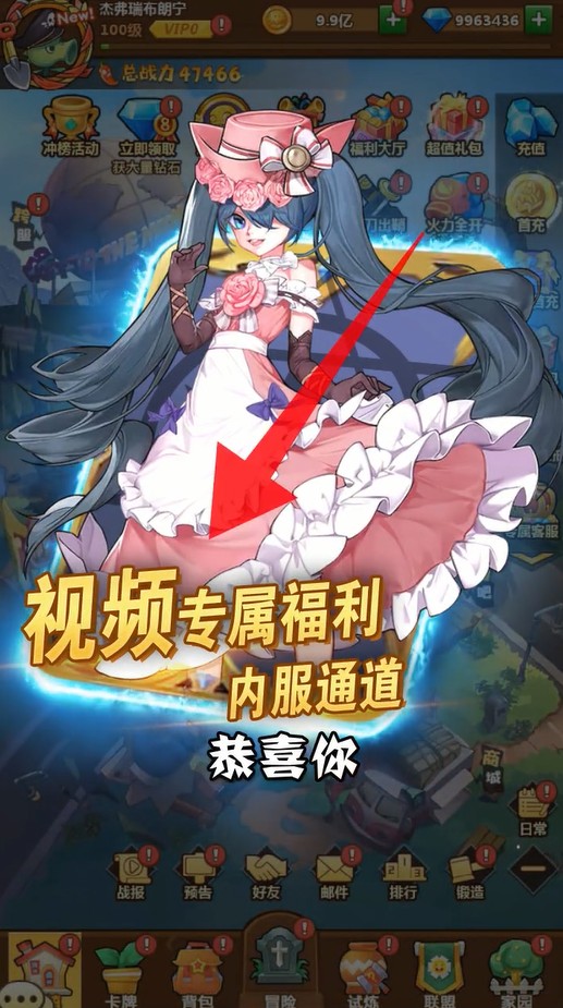 玉米加农炮手游 1.14安卓版