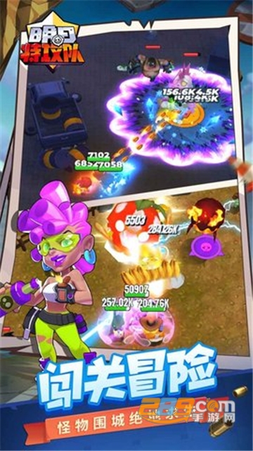 明日特攻队下载破解版无限金币无限钻石v1.0.2最新版