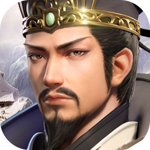 三国争霸3Dv1.0.0.4安卓版