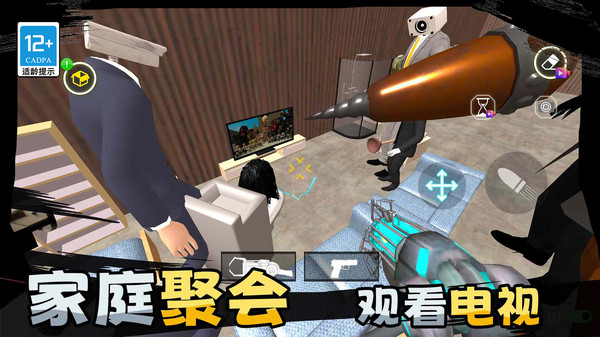 星际沙盒战争游戏
