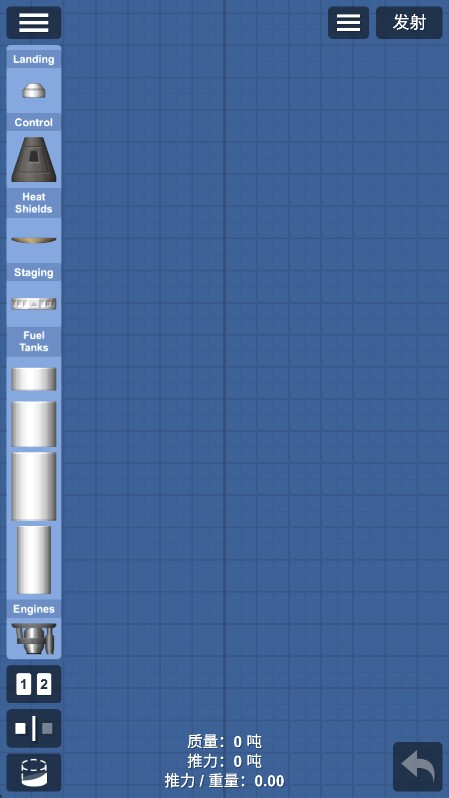 SpaceflightSimulator
