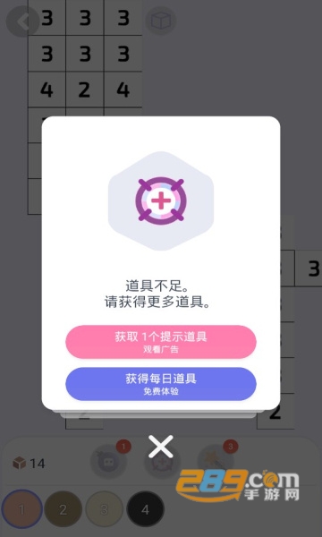 mycoloring破解版中文版下载2022最新版(我的色彩屋)v1.2.7免费版