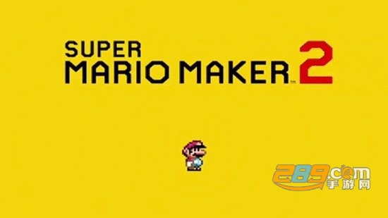 超级马力欧创作家2手机中文版(Super Mario Maker 2 Deluxe)v1.0安卓版
