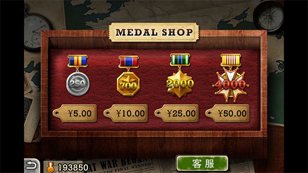欧陆战争4mod