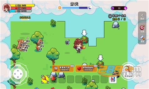 恐龙小岛小游戏破解版下载免广告版v2.0最新版