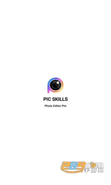picskills app下载最新免费版v1.16安卓版