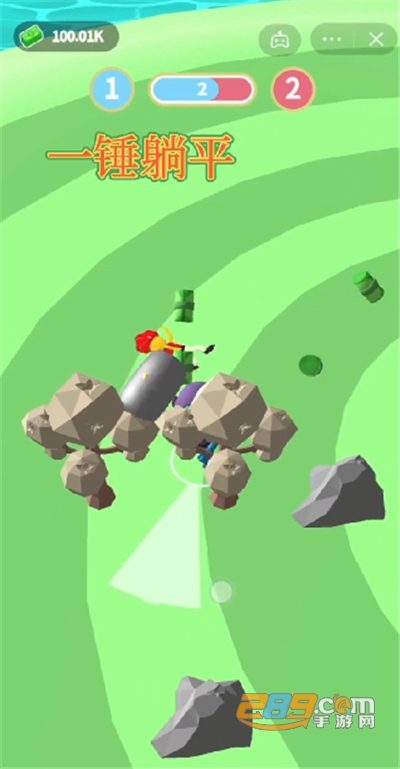 一锤躺平手游安卓版下载v1.0.1最新版