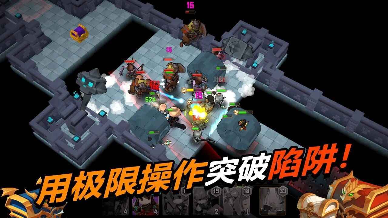 德雷克与陷阱破解版辅助菜单(drake n trap) 1.0.20最新版