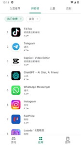 googleplay