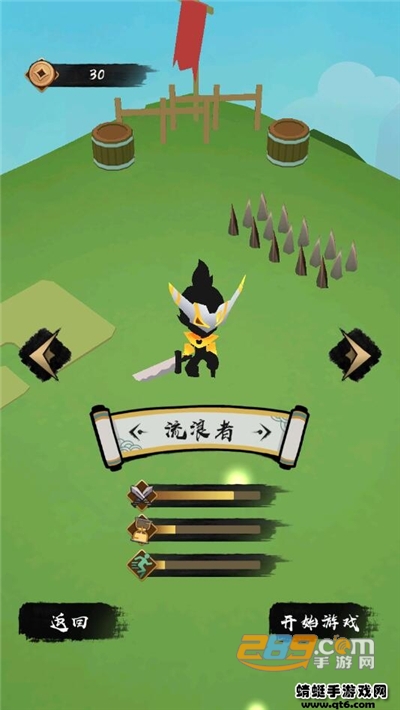 剑荡山河破解版免广告v1.1.1安卓版