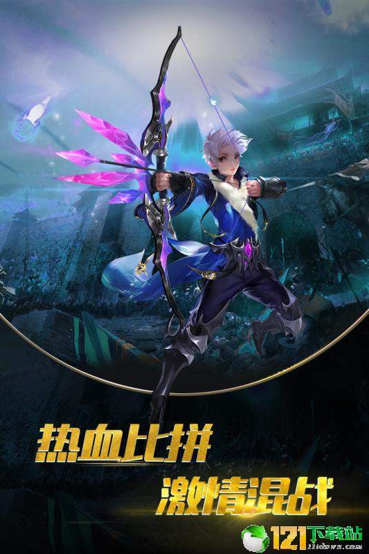 第六大陆APP