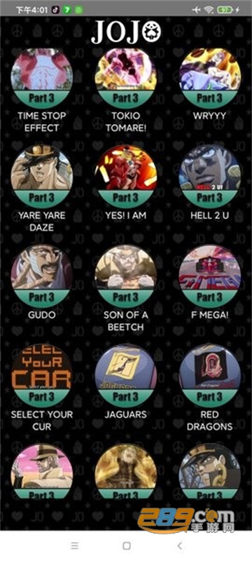 jojo声音播放器下载最新版(JoJo Soundboard)v1.8.1 安卓版