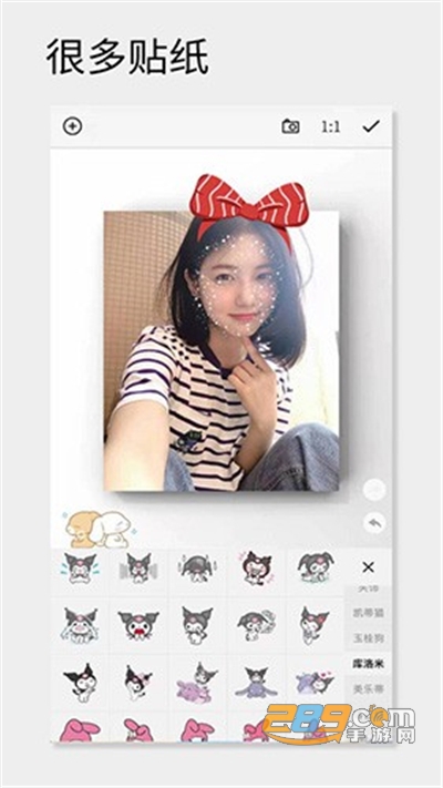 一副相框软件app2022最新版下载v2.676安卓版
