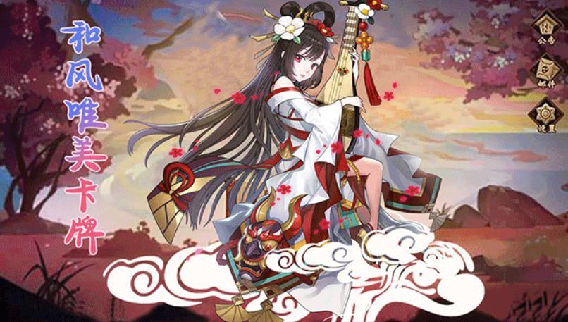 鬼狐正传app