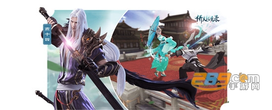 倚天封魔录内购破解版v1.3.0.2最新版