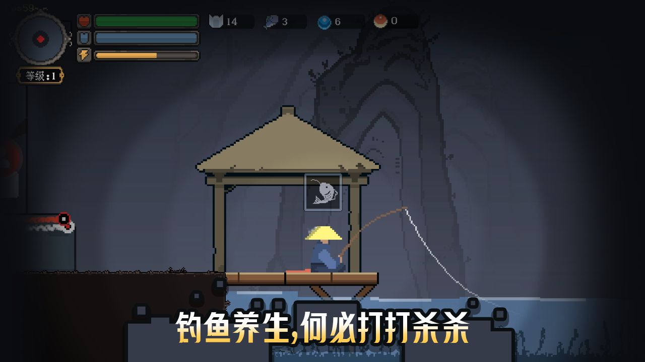 黑白魂刃游戏 1.04.46安卓版