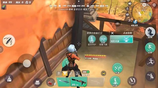 孤岛先锋手游开挂软件(孤岛先锋免费外挂)免root不封号版