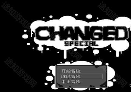 changed手机版