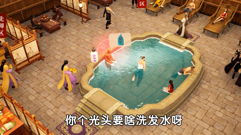 一千零一店 7.3安卓版