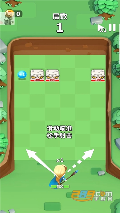 一起来发射破解版下载安装内置菜单免广告2022最新版本v1.8.0安卓版